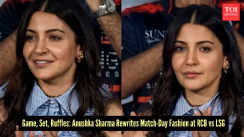 Anushka Sharma's Fashion Statement Steals Spotlight at Cricket Match