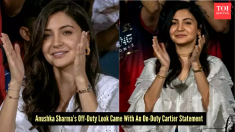 Anushka Sharma's Low-Key Luxury Look at IPL Match Steals Spotlight