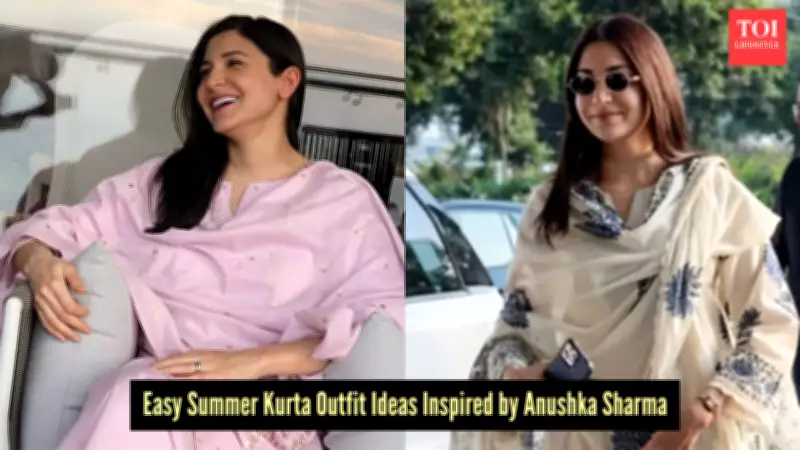 Anushka Sharma's Simple Kurta Styles: Effortless Summer Fashion Inspiration for 2026