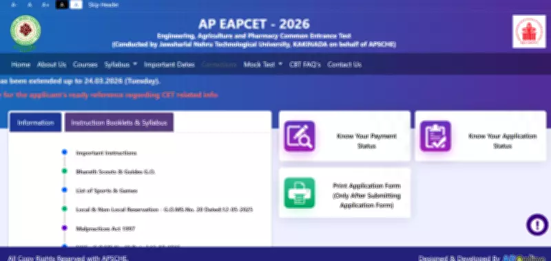 AP EAPCET Hall Ticket 2026 Expected on April 28: Steps to Download