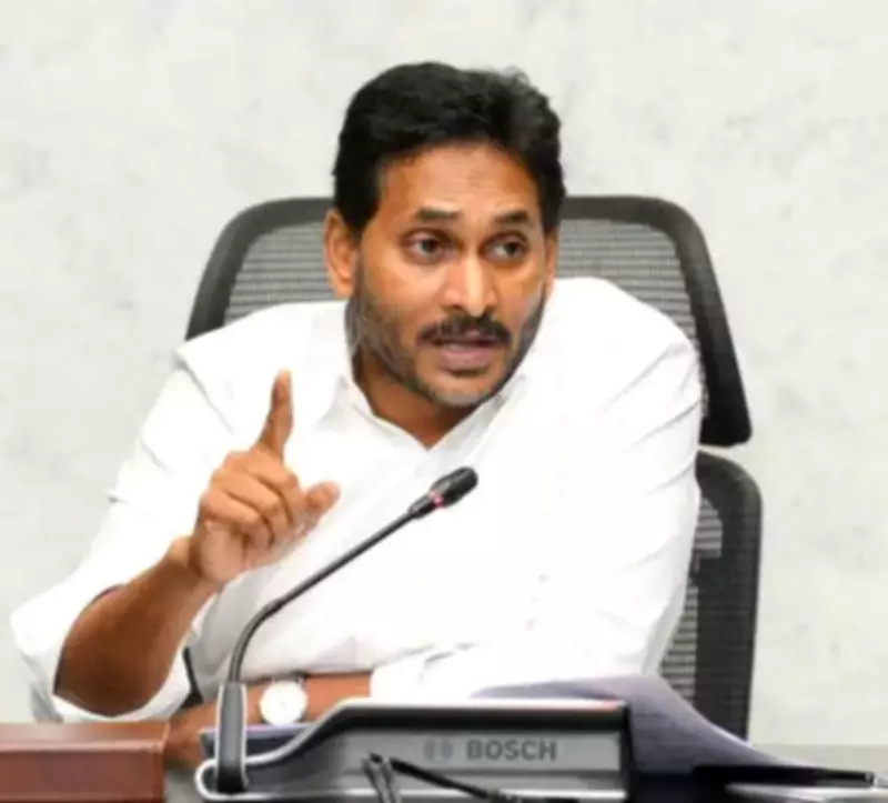 AP High Court Adjourns Jagan's Petition Hearing to May 6 Over NIA Court Jurisdiction