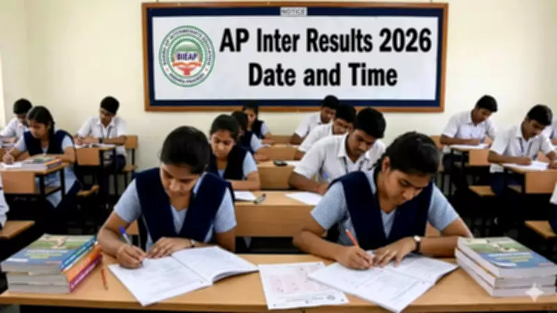 AP Inter Results 2026 Declared: Check 1st & 2nd Year Marks Online, WhatsApp, SMS, DigiLocker