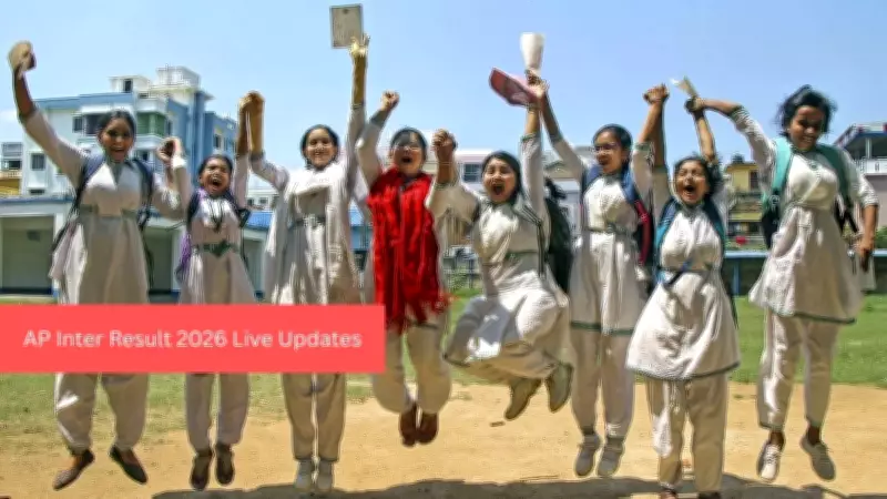 AP Inter Results 2026 Declared: Check 1st & 2nd Year Scorecards at bie.ap.gov.in