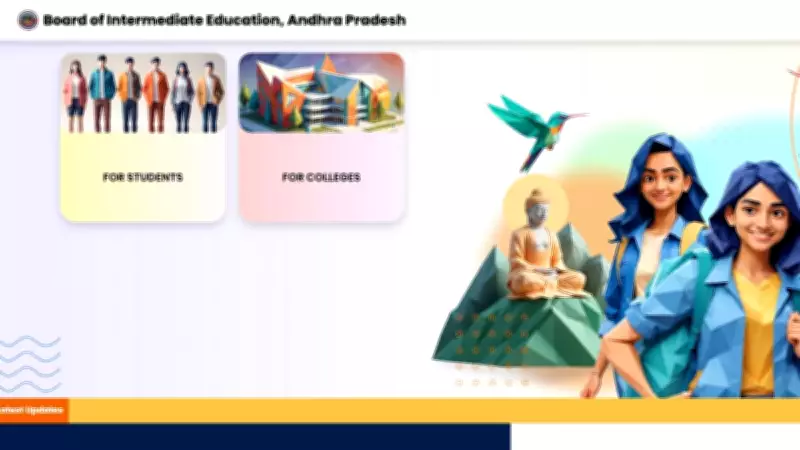 AP Inter Results 2026 Declared: Check BIEAP 1st & 2nd Year Scorecards Online