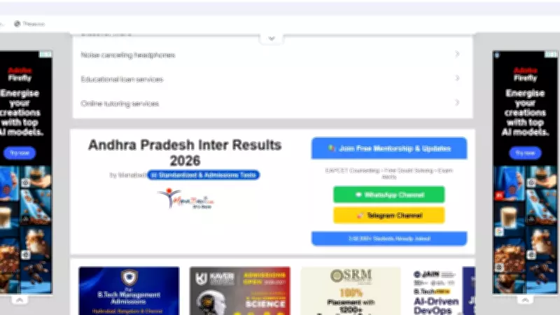 AP Inter Results 2026 Declared: Check Scores at manabadi.co.in