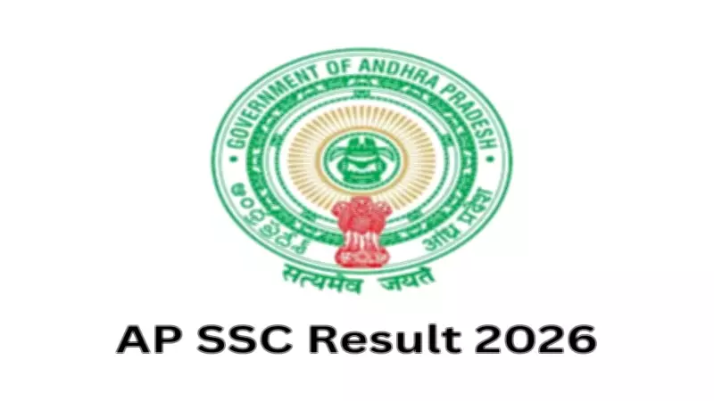 AP SSC Class 10 Result 2026 to Be Declared Today at 11 AM