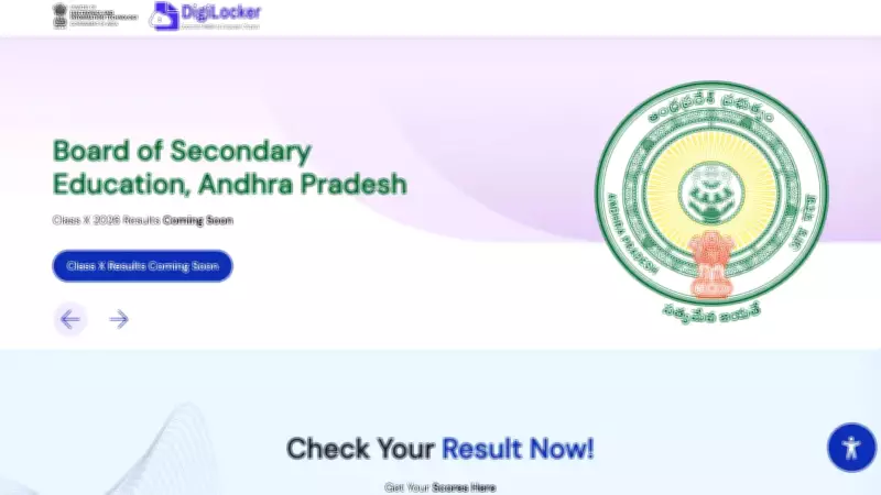 AP SSC Result 2026: Check Scorecard on Multiple Platforms