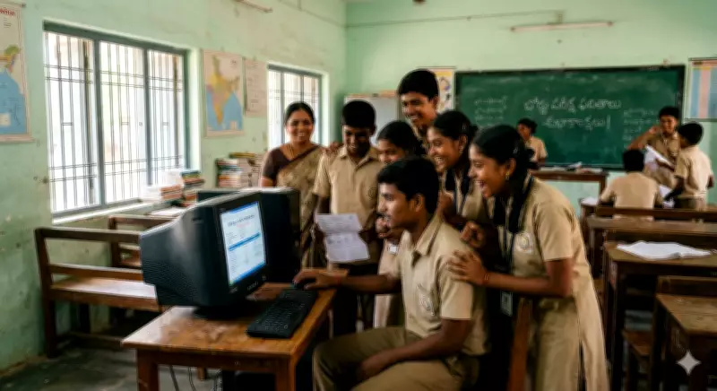 AP SSC Result 2026 to Be Declared Today at 11 am: Check on TOI, DigiLocker