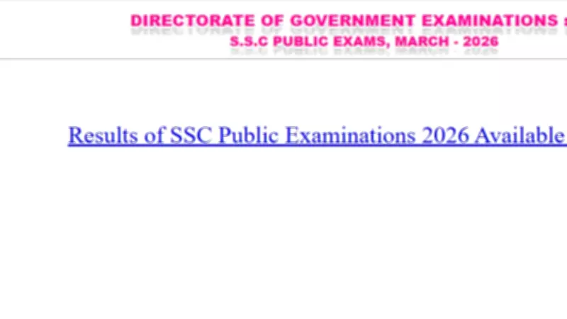 AP SSC Results 2025: Download Marks Memo at manabadi.com