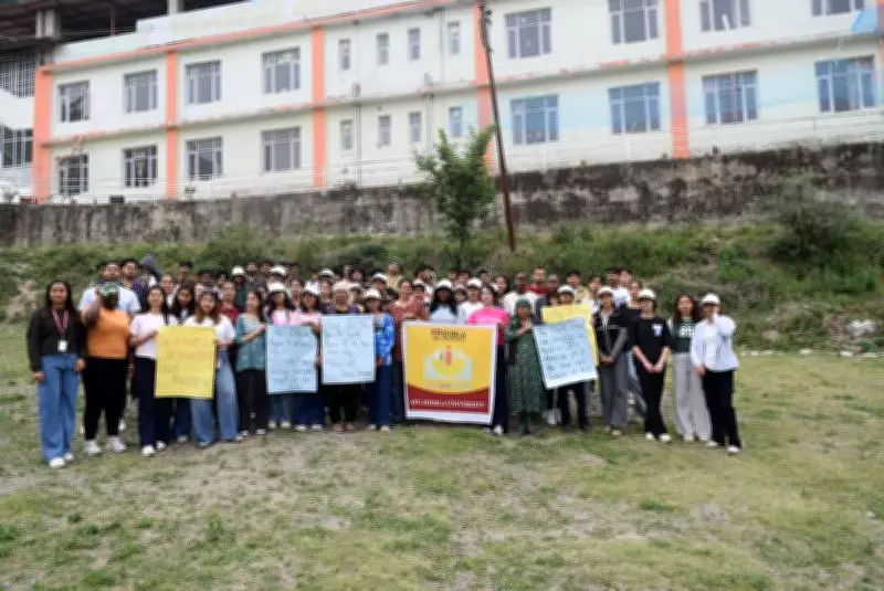 APG Shimla University Launches Treveni Utsav with Walkathon