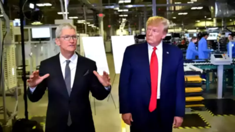 Apple CEO Tim Cook Praises Trump Administration as 'Very Accessible'