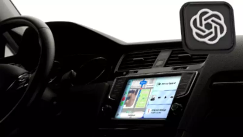 Apple Integrates ChatGPT into CarPlay with iOS 26.4 Update