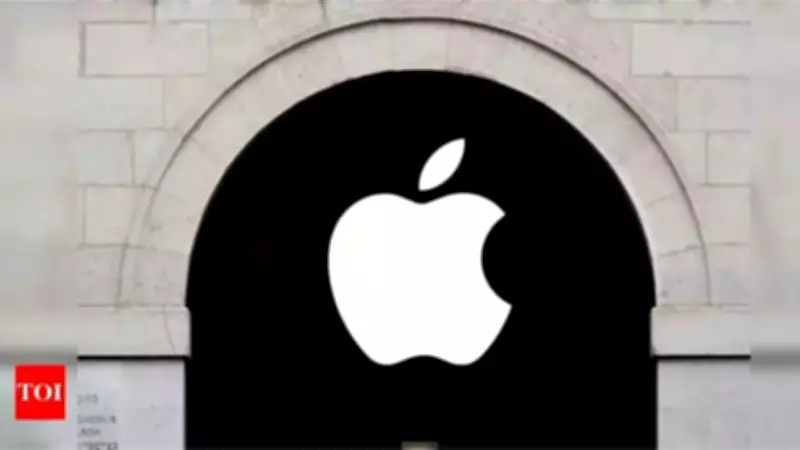 Apple's Foldable iPhone and Touchscreen MacBook Pro May Be Named Ultra