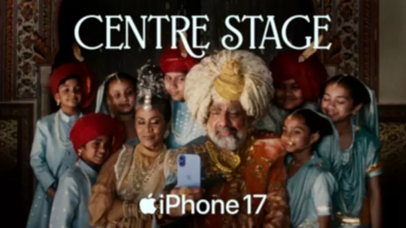 Apple's New 'Drumbeats' Campaign Uses Royal Court Chaos to Sell iPhone 16