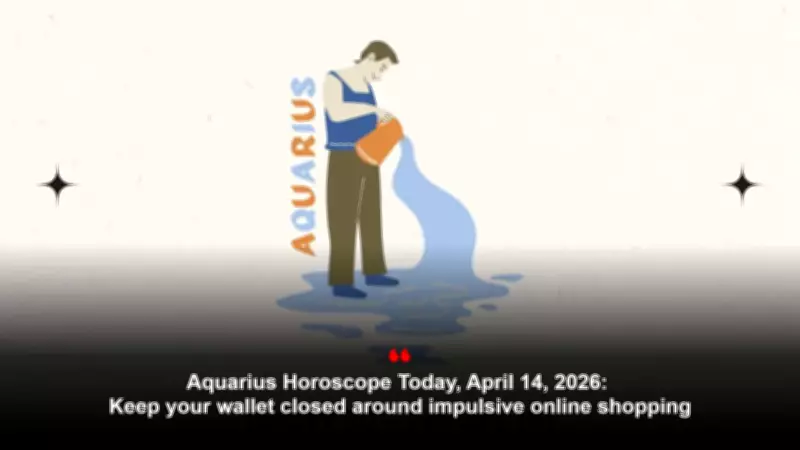 Aquarius Daily Horoscope: Honor and Respect Await, But Beware of Confusion