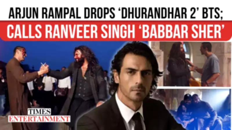 Arjun Rampal Shares Dhurandhar 2 BTS Pics, Fans Praise Hamza-Major Iqbal Bromance