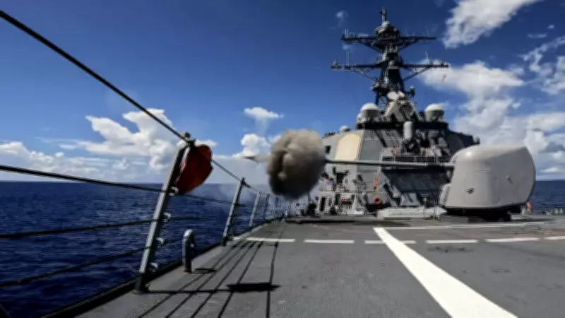 Arleigh Burke-Class Destroyers: The US Navy's Key to Blockading Iran's Strait of Hormuz