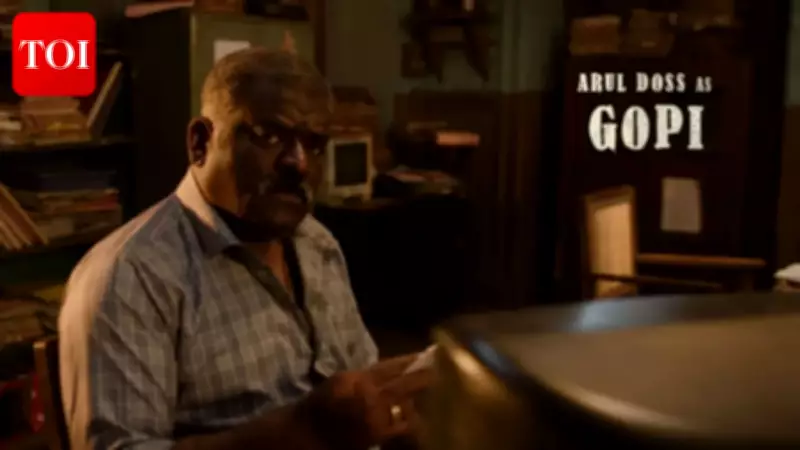 Arul Doss's Role Revealed in Upcoming Comedy Film 'ConCity'