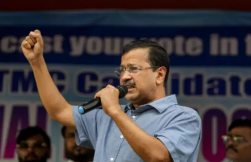 Arvind Kejriwal Refuses to Appear Before Judge in Excise Case, Cites Loss of Faith