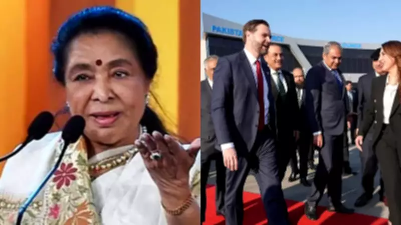 Asha Bhosle Passes Away, US-Iran Peace Talks End in Stalemate