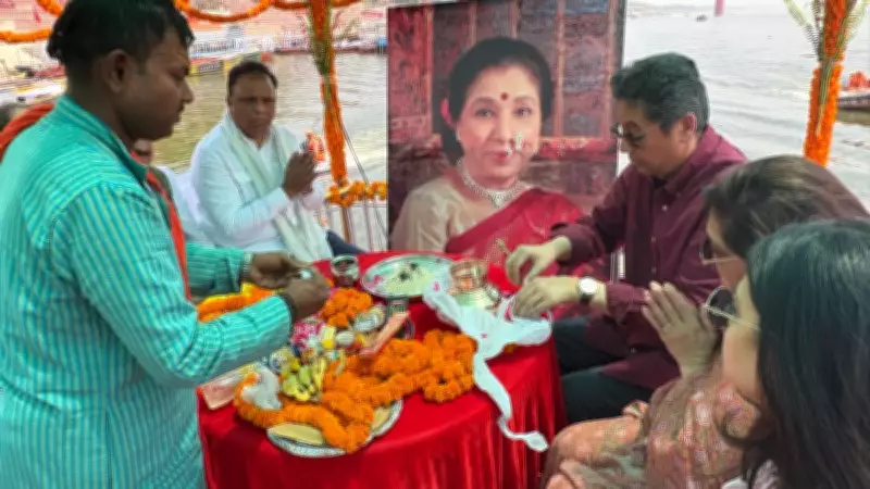 Asha Bhosle's Ashes Immersed in Ganga by Son Anand in Varanasi Rituals
