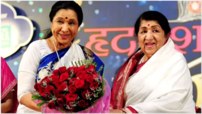 Asha Bhosle's Old Remarks on Lata Mangeshkar and Kishore Kumar Resurface After Legend's Death