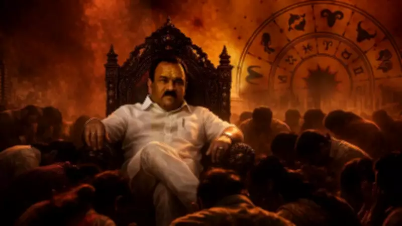 Ashok Kharat 'Godman' Scandal: Nashik Police Arrest Astrologer in Multi-Case Rape Probe