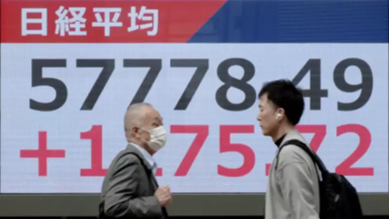 Asian Markets Mixed Amid US-Iran Talks, Tech Stocks Provide Support