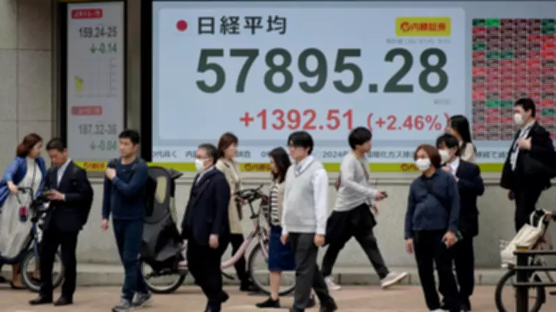 Asian Markets Mixed as Japan Hits Record High, Oil Prices Rise
