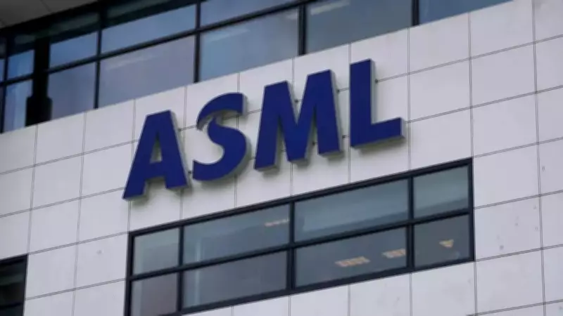 ASML Cuts 1,700 Management Jobs Despite Record Revenue, AI Boom Fuels Restructuring