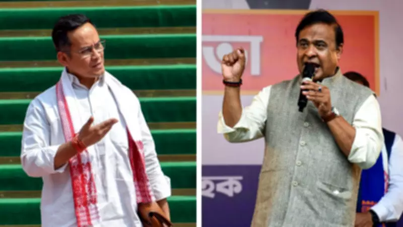 Assam 2026 Assembly Elections: BJP Leads in Opinion Poll, Congress Gains Ground