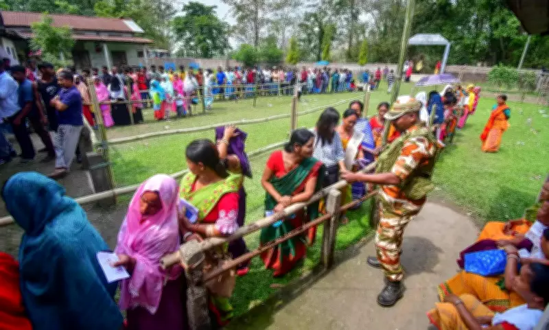 Assam Assembly Elections Witness 75.91% Turnout by 3 PM, Rural Areas Lead