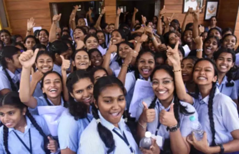 Assam Class 12 Results: Science Pass Rate Jumps, Arts and Commerce Dip
