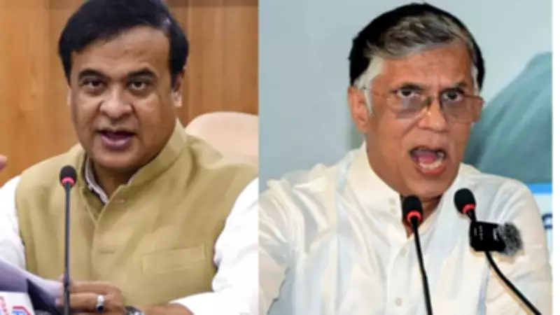 Assam Government Challenges Pawan Khera's Transit Bail in Supreme Court