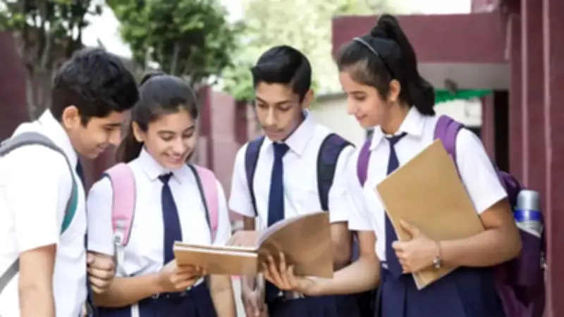 Assam HS Class 12 Result 2026 Expected This Week: AHSEC Finalizes Announcement