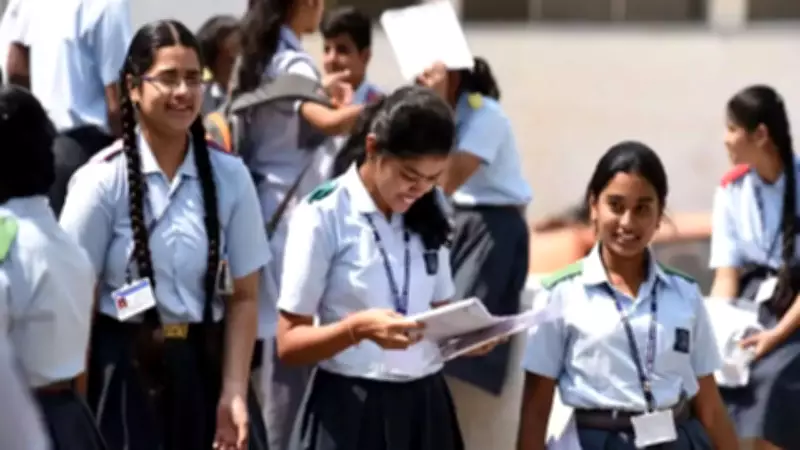 Assam HS Result 2026 on April 28: How to Check Scores Online