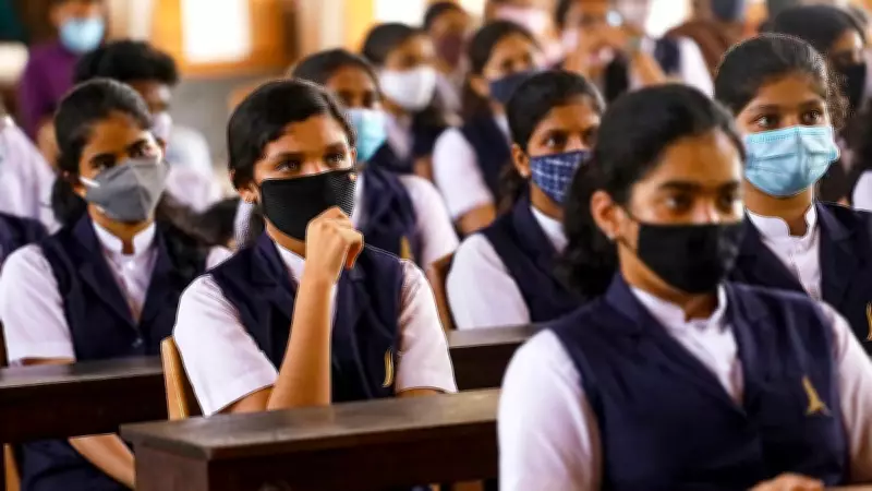 Assam HSLC Class 10 Results Declared: 62.62% Pass Percentage Recorded