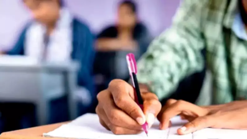 Assam HSLC Rechecking 2026: Application Process, Fees, and Timeline Explained