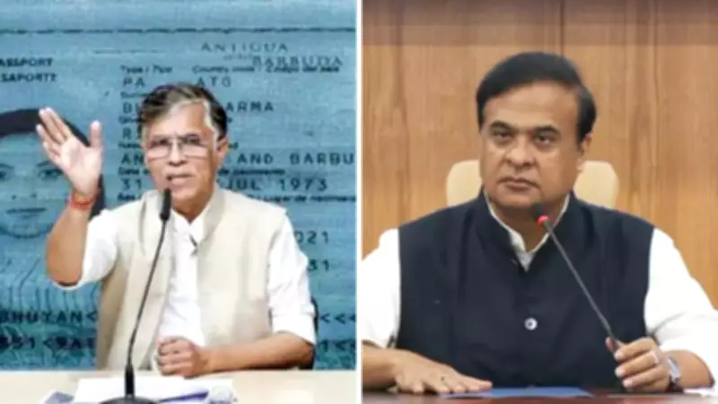 Assam Police Raids Congress Leader Pawan Khera's Home in Passport Row Case