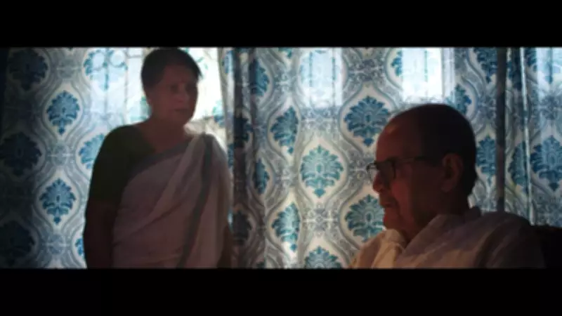 Assamese Film 'Aakash Heno Nadir Naam' Official Trailer Released