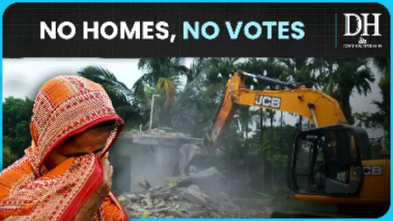 Assam's Displaced Citizens Face Dual Crisis: Lost Homes and Voting Rights