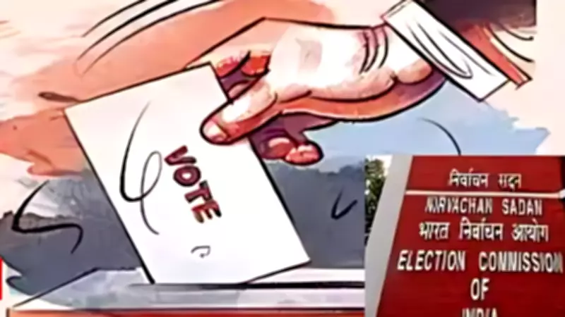 Assembly Elections 2026: Assam, Kerala, Puducherry Vote Today with 5.3 Crore Electors