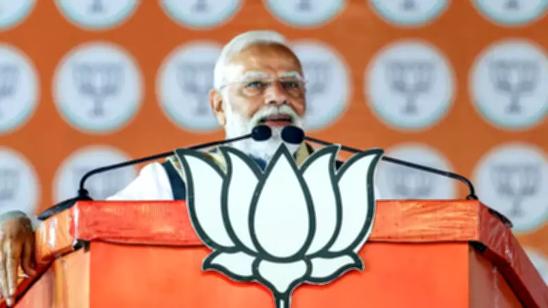 Assembly Elections 2026: PM Modi Labels Congress 'Maoist Muslim League Congress' in Kerala