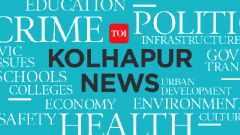Astrologer Accused of Crimes Buys Land Near Scrapped Expressway Alignment in Solapur
