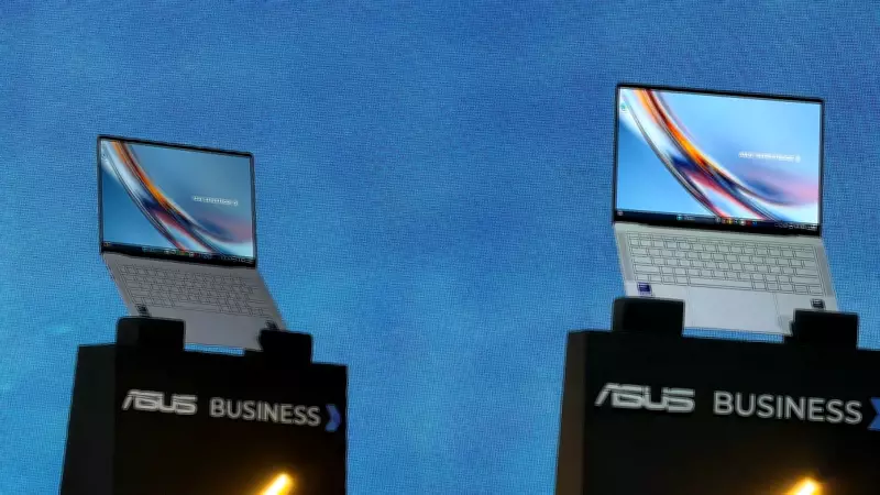 Asus Launches ExpertBook Ultra with Intel Core Ultra Series 3 Processors