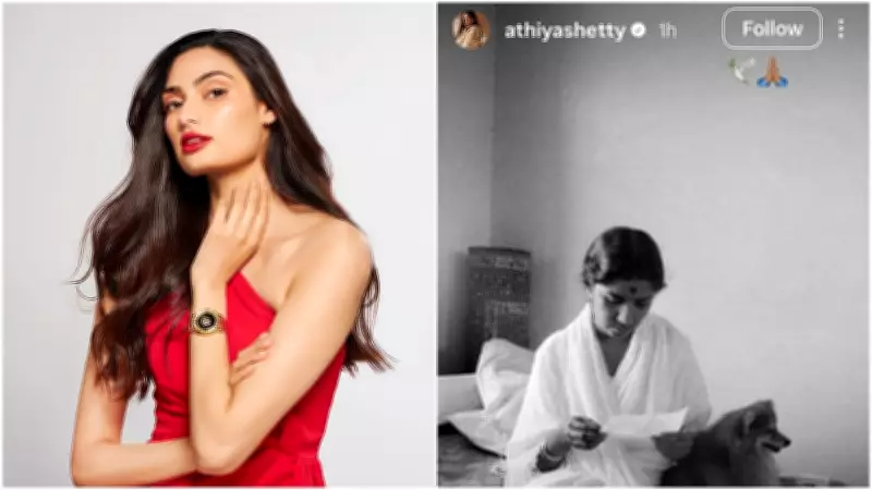 Athiya Shetty Criticized for Lata Mangeshkar Photo Tribute to Asha Bhosle