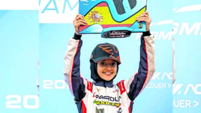 Atiqa Mir's Audacious Formula One Dream: Aiming to Join Elite Women Racers