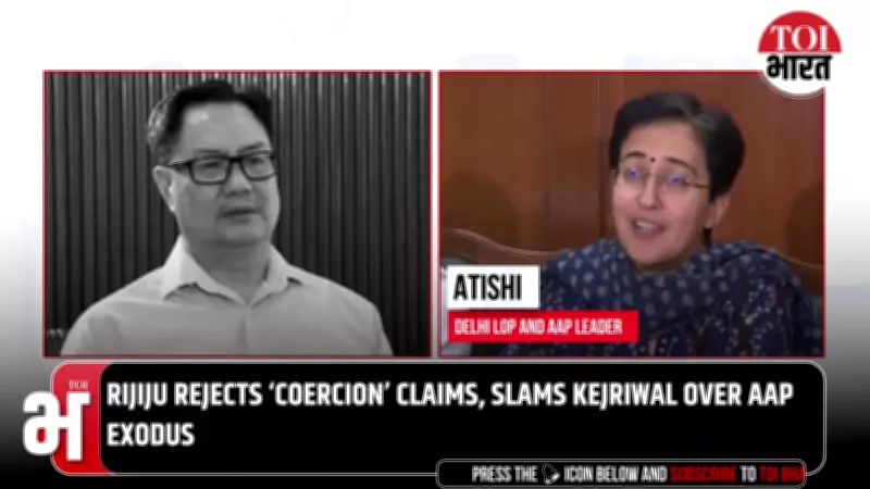 Atishi Rejects BJP's Claims, Calls AAP a Growing Political Force