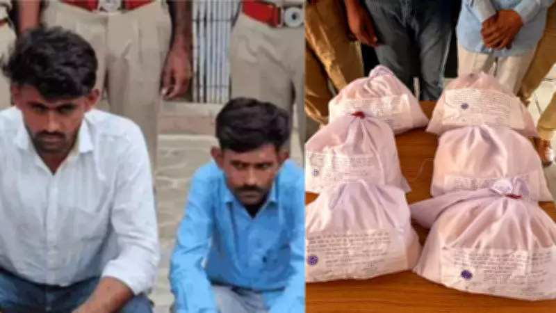 ATS Busts Rs 25 Crore Meth Smuggling Ring from Pakistan in Rajasthan Border Operation