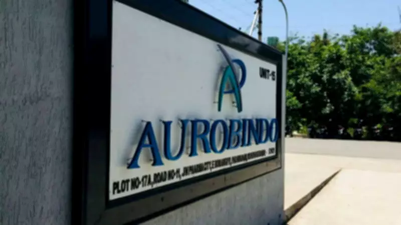 Aurobindo Pharma Secures USFDA Approval for Two Major Diabetes Treatments
